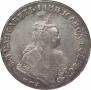 1 rouble 1746 year