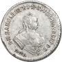 Polupoltinnik 1746 year