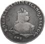 Poltina 1747 year