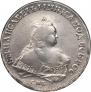 1 rouble 1753 year
