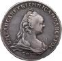 1 rouble 1757 year