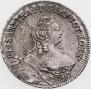 24 kopecks 1757 year
