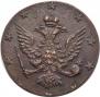 10 kopecks 1762 year