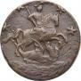 4 kopecks 1762 year