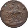 2 kopecks 1762 year