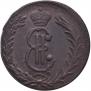 2 kopecks 1768 year