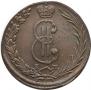 10 kopecks 1770 year