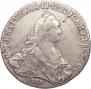 1 rouble 1773 year