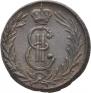 2 kopecks 1776 year