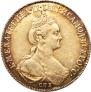 10 рублей 1780 года