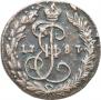Denga 1787 year