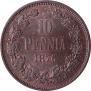 10 pennia 1876 year