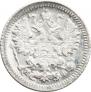 5 kopecks 1882 year
