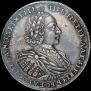 1 рубль 1721 года