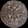 Polushka 1700 year