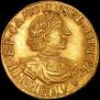 2 рубля 1718 года