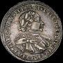 Poltina 1720 year