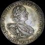 1 rouble 1725 year