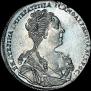 1 rouble 1727 year
