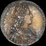 1 rouble 1728 year
