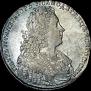 1 rouble 1728 year