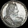 1 рубль 1733 года