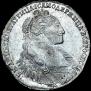 1 rouble 1735 year