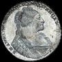 1 rouble 1735 year