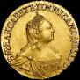 2 рубля 1756 года