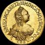 2 roubles 1756 year