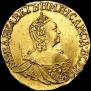 1 rouble 1756 year