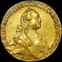 10 roubles 1767 year