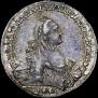 1 rouble 1762 year