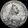 Полтина 1762 года