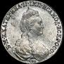 1 rouble 1777 year