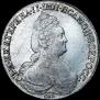 1 rouble 1784 year