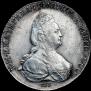 1 rouble 1796 year