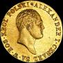 50 złotych 1818 year