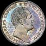 1 rouble 1834 year