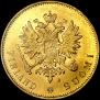 10 markkaa 1882 year
