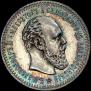 25 kopecks 1886 year