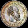 50 копеек 1887 года