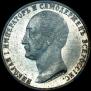 1 rouble 1859 year