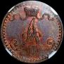 1 penni 1870 year