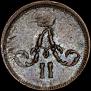 Polushka 1858 year