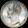 1 rouble 1859 year