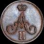 Denezhka 1861 year