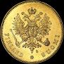 20 markkaa 1904 year