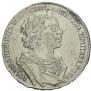 1 рубль 1725 года