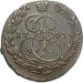 5 kopecks 1781 year